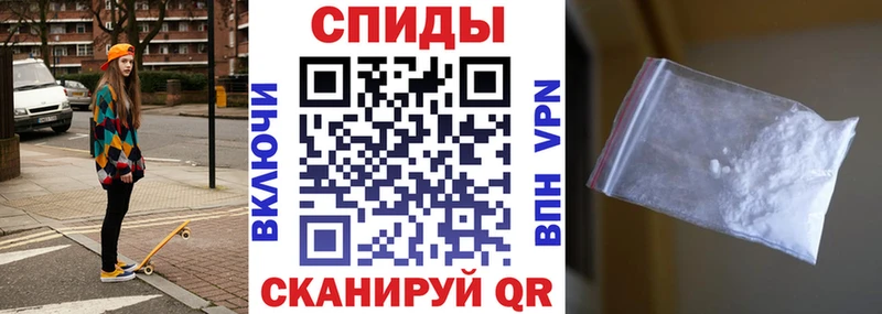 Amphetamine 98% Мураши