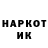Кетамин VHQ Just KSIFIRS