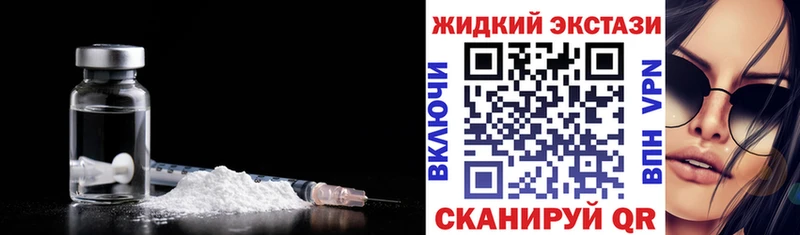 где продают наркотики  Мураши  кракен сайт  Бутират бутандиол 
