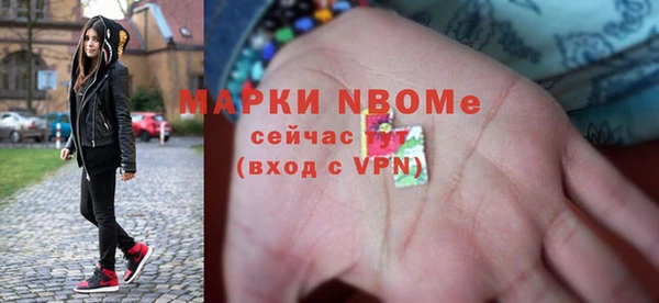 соль курить ск Баксан