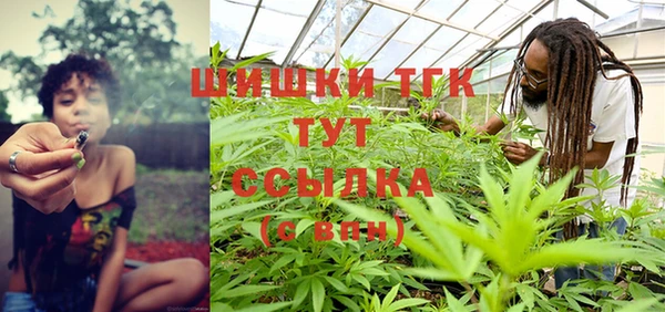 меф VHQ Сафоново