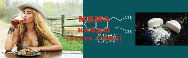 соль курить ск Баксан