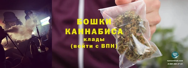 соль курить ск Баксан
