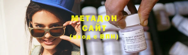 прущие крисы Арсеньев