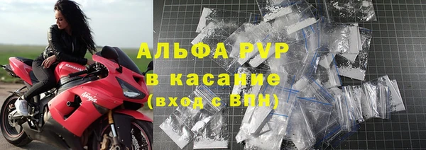 соль курить ск Баксан