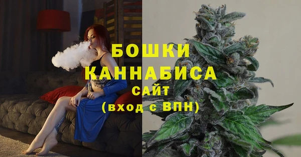 меф VHQ Сафоново