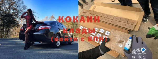 соль курить ск Баксан