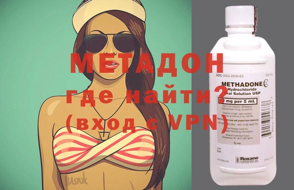 марихуана Сатка