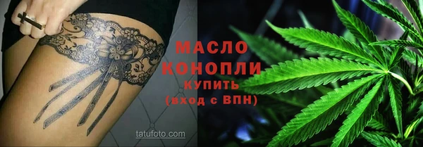 соль курить ск Баксан