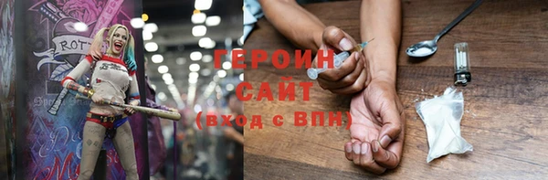 соль курить ск Баксан