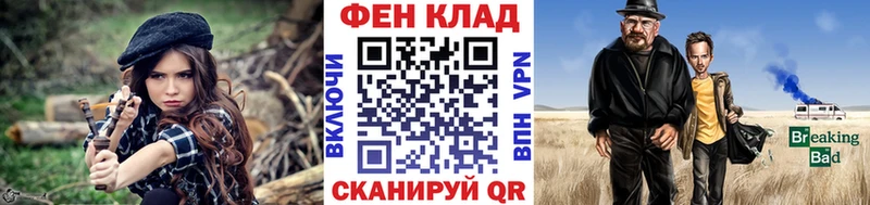 Метамфетамин винт  даркнет какой сайт  Мураши  дарнет шоп 