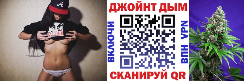 наркошоп  Мураши  Марихуана VHQ 